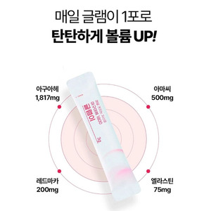 Granulés d'équilibre hormonal pour femmes ODM, 15 sachets - Complément d'œstrogène à base de plantes pour l'augmentation du volume corporel et la beauté - Product Image 3