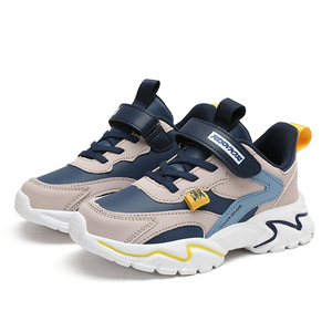 Chaussures de sport Cema à semelle souple et respirante en maille EVA, avec sangle à boucle, design décontracté pour le basketball et le fitness, baskets unisexes pour enfants, garçons et filles - Product Image 2