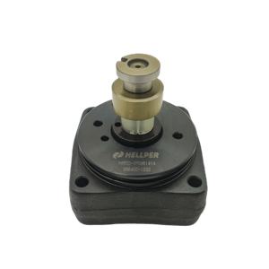 Hellper 0964001250 096400-1250ปั๊มฉีดน้ำมันเชื้อเพลิงหัวโรเตอร์สำหรับ Toyota 4หัวปั๊มสำหรับ Toyota ประเภท DPA ดีเซล - Product Image 5
