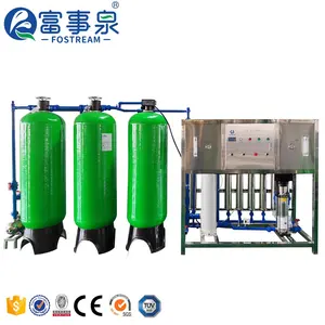 Fostream 250LPH 1000LPH 1500 L/H 2000LPH 5000LPH 8000LPH 10000 LPH逆浸透RO飲料純水処理機