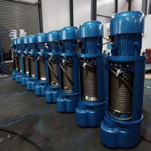 <span class=keywords><strong>Cd1</strong></span> Md1 Neuer Metallseil-Elektrozug 5 Tonnen mit Fernbedienung und IP54-Schutz - Product Image 5