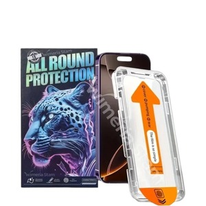 Protector de Pantalla de Vidrio Templado con Privacidad para <span class=keywords><strong>iPhone</strong></span> 17 Pro y 17 Pro Max, Cabina Antipolvo de Una Sola Pasada con Herramienta de Eliminación de Polvo - Product Image 5