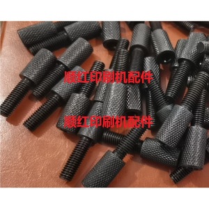 Tornillo de rodillo de tinta Kba para máquina de impresión offset, piezas de impresora Heidelberg, nuevo - Product Image 1