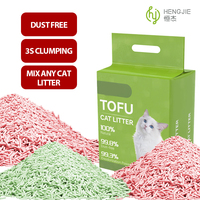 Offre Spéciale Fournitures pour animaux de compagnie ODM/OEM Litière pour chat en tofu naturelle à base de fibres végétales, texture légère, agglomération rapide, jetable dans les toilettes, pour distributeurs en gros