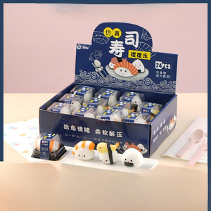 ของเล่นบีบซูชิสุดน่ารัก ของเล่นบีบคลายเครียดธีมอาหาร ของเล่นเด็ก รุ่น YouBang-003 - Product Image 2