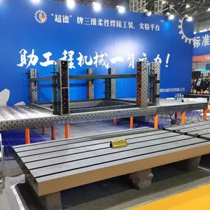 चीन का कारखाना सटीक स्टॉक सहायक उपकरण कच्चा लोहा वर्किंग प्लेटफार्म वेल्डिंग टेबल का निर्माण करता है