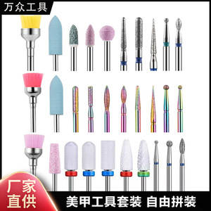 Kit d'outils de lime à ongles abrasifs à alimentation directe transfrontalière ; Boîte cadeau de limes en céramique et en acier au tungstène pour le retrait de gel - Product Image 2
