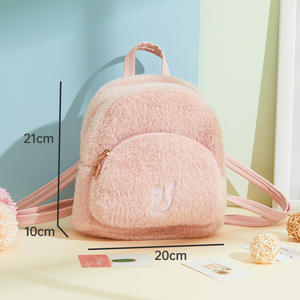 Mochila de felpa personalizada para niños 2025, mochila escolar ligera de piel sintética con correas ajustables, mochila de viaje para niños y niñas - Product Image 2