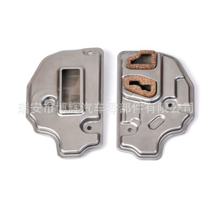 Filtro de Transmisión Automática Bohui 09G 325 429 A con Abertura Convexa para Sagitar, Magotan, Lavida, Skoda, Polo - Product Image 1