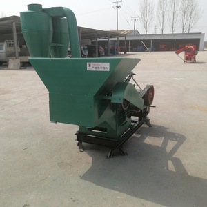Broyeur de pailles multifonctionnel à moteur électrique, machine de traitement des aliments en plaques d'acier pour pailles de maïs et lianes de patate douce - Product Image 4