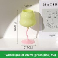 Verre à pied HL Macaron en verre soufflé, à triple torsion, minimaliste, à paroi simple, compatible lave-vaisselle, option logo personnalisé pour vin rouge, cocktail, jus