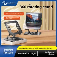 YKD L25-C 360 Derece Dönebilen Çok Fonksiyonlu Tablet PC Standı Karbon Çelik Metal Masaüstü Yükseltici Soğutuculu Bilgisayar Masası