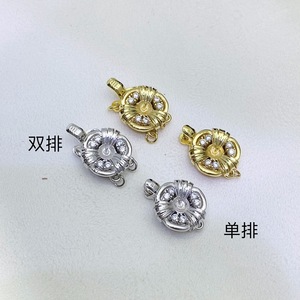Accessoire en argent S925 pour la création de bijoux, style tendance, boucle perlée faite à la main, simple/double, pour chaîne de pull, collier, entretoises de bijoux MM - Product Image 4