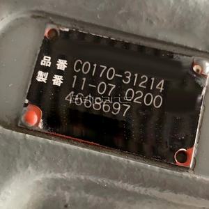 Vanne de commande d'excavatrice ZAX70 ZX70 4446245 pour Hitachi - Product Image 3