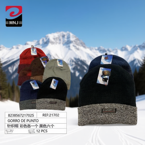 Knitted Hat Mixed Colors Winter Sports Accessory - Product Image 3