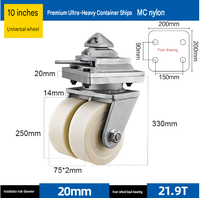 Roues à roulettes robustes pour conteneurs de 10 et 20 tonnes, en nylon, double rangée, avec frein à pédale latéral, LINGTA LTJZX1020, garantie 1 an