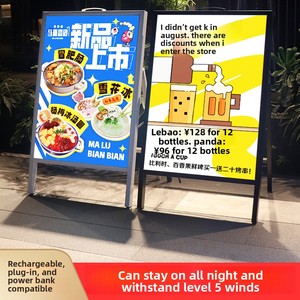 Espositore Luminoso per Cartelloni Pubblicitari, Insegna <span class=keywords><strong>LED</strong></span> Ultrasottile da Esterno, Espositore Mobile Autoportante per Stand - Product Image 3