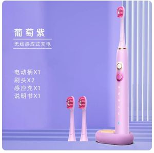 Cepillo de Dientes Electrónico Ultrasónico para Adultos, Aprobado por la ADA, Recargable para Viajes, 60 Días de Duración de la Batería, Diseño Moderno, Carga USB, EE. UU. - Product Image 4