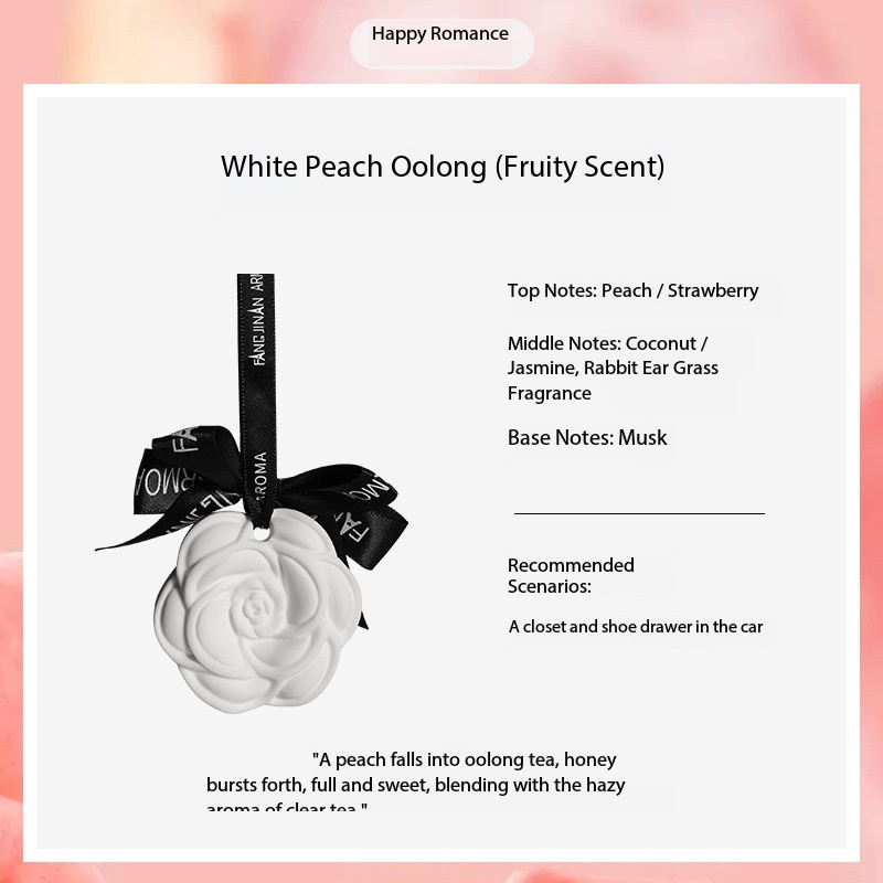 White Peach Oolong (Fruity Scent)