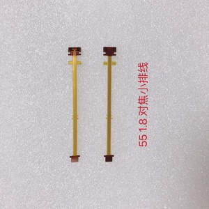 Nuevo sensor de enfoque <span class=keywords><strong>Flex</strong></span> para Sony FE 55mm F1.8 SEL55F18Z Lens Small <span class=keywords><strong>Flex</strong></span> - Product Image 4