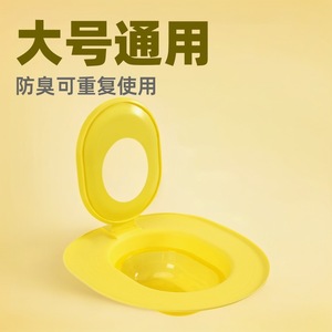 Automatic <b>Cat</b> Toilet Trainer Modern Electric Shock Vibration Waterproof Ipx7 For <b>Cat</b> Pet Training Supplies - Product Image 4