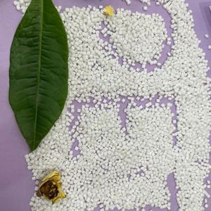 Meilleur prix, nouveau matériau, résine PET, granulés de plastique PET de haute qualité, composé provenant d'un fabricant chinois - Product Image 6