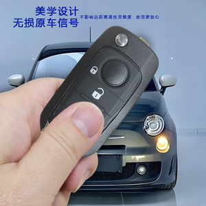 Clé de voiture télécommande pliable <span class=keywords><strong>Fiat</strong></span> 4 boutons avec code évolutif, puce ID47, 433 MHz, portée 20-50 m, pile AAA - Product Image 5