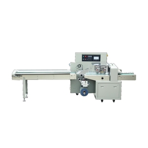 Système d'emballage de type oreiller, manutention sans effort, fiabilité des machines chinoises, système entièrement automatisé - Product Image 1