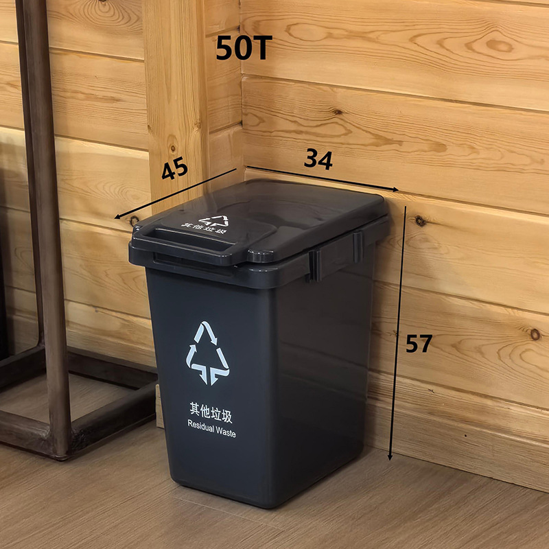 50-liter ash bucket ash lid