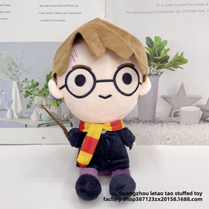 Poupée en peluche de 8 pouces avec baguette magique et hibou, en polyester, unisexe, pour enfants de 5 à 7 ans, cadeau, vente en gros - Product Image 2