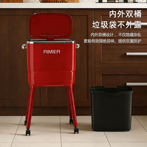 Rimier Tall Trash Can 9860 Rectangular With <b>Lid</b> Indoor Kitchen Waste <b>Bin</b> Portable Large Capacity - Product Image 4