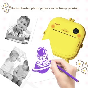 กล้องถ่ายรูป E-Print ขนาดเล็กสำหรับเด็ก ดีไซน์การ์ตูนสัตว์ เครื่องพิมพ์ภาพทันที กล้องดิจิตอลความละเอียด 4800W HD พร้อมระบบแปลงภาพด้วย AI - Product Image 2
