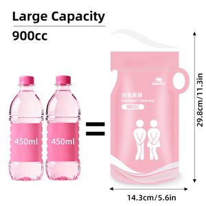 Bestseller Emergency <strong>Urine</strong> <strong>Bag</strong> for Men Women Portable <strong>Urine</strong> <strong>Bag</strong> for <strong>Disposable</strong> Travel <strong>Urine</strong> <strong>Bag</strong> - Product Image 5