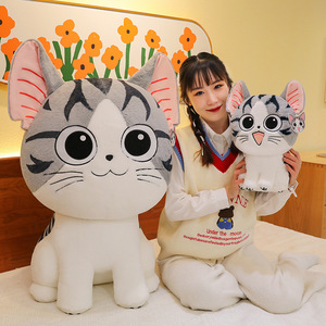 Interesante y Creativo Juguete de Peluche de Gato de Dibujos Animados, Muñeco Suave para Decoración de Sofá, Ojos Grandes, Sonrisa, Animal de Peluche de PVC y PU - Product Image 5