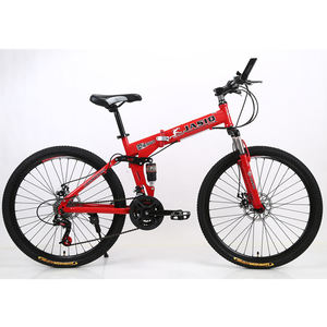 Bicicleta Plegable de Montaña de 26 Pulgadas con Doble Freno de Disco, Entrega Rápida, Bicicleta de Montaña Económica - Product Image 4