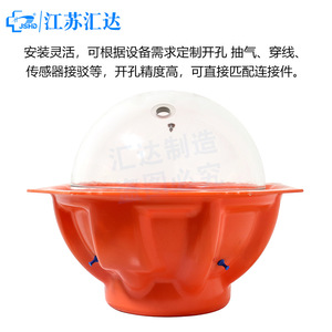 Boya de Vidrio de Alta Presión para Aguas Profundas Huida, Alta Transmitancia, Equipo Marino de Alta Precisión - Product Image 3