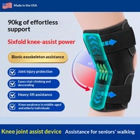 Dispositif de marche assistée par exosquelette, aide à la marche, dispositif de levage pour personnes âgées, soutien des articulations des jambes et des genoux, excellent outil pour la randonnée, fabriqué en Chine