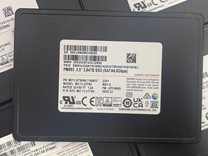 GUIXING Enterprise 3,84 T B7C SATA 6,0 Gbps 2,5 \ "Unidad de estado sólido (SSD) PM893 para uso interno de servidor Metal - Product Image 3