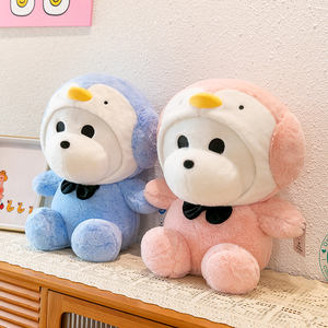 Fabricant en gros logo personnalisé pingouin blanc <span class=keywords><strong>chien</strong></span> en peluche jouet 23/30/40cm doux peluche PP coton unisexe mignon Style couette - Product Image 5