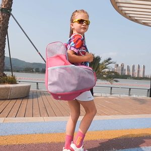 Sac à bandoulière réglable pour patins à roulettes, rangement en polyester portable pour enfants adultes patins à roues alignées à fermeture éclair, genouillères, chaussures - Product Image 6