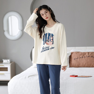 Gran oferta, ropa de dormir larga de estilo coreano, trajes de noche para mujer, cintura elástica, Baju Tidur, <span class=keywords><strong>pijama</strong></span> de otoño, ropa de casa para mujer - Product Image 6