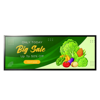 Écran LCD de vitrine numérique de type barre étirée pour intérieur, 44,9 pouces, 450 nits, 1920*720, compatible HDMI