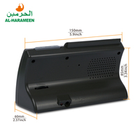 Horloge Islamique AL-Harameen HA-3005 avec Son d'Athan pour la Prière (Azan)