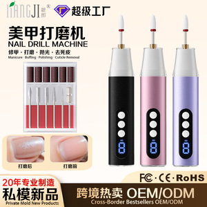 Taladro eléctrico para uñas con forma de bolígrafo, recargable por USB, pulidor de uñas multifuncional portátil, uso doméstico y comercial - Product Image 4