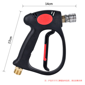 Mv925 High Pressure Washer Gun M22 Inlet Stainless Steel Connector Car Wash Adjustable Pressure Light Duty <b>Cleaner</b> - Product Image 2