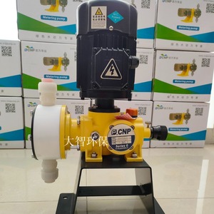 ปั๊มสูบจ่ายสารเคมีรุ่น Southern Cyper GD Series 0.135 ลิตร/นาที ระยะส่ง 100 เมตร  วัสดุ PVC ทนทานต่อการกัดกร่อน ใช้สำหรับการจ่ายสารเคมีในน้ำเสีย - Product Image 1