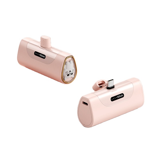 New Cute Pet Mini Capsule Mobile Power Supply