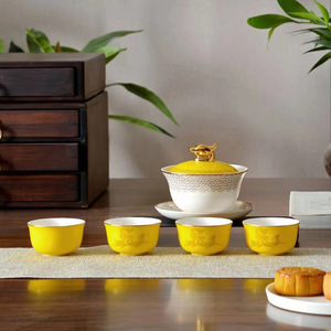 Juego de té Kung Fu de porcelana fina, con caja de regalo para viaje, apto para el hogar u oficina, taza de té de cerámica estilo Guofeng - Product Image 3