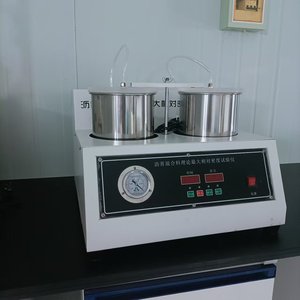 เครื่องวัดความหนาแน่นสูงสุดของส่วนผสมแบบใหม่ (GMM) สำหรับการทดสอบความหนาแน่นของส่วนผสมบิทูมินัส - Product Image 3