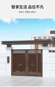 Puerta <span class=keywords><strong>de</strong></span> valla francesa <span class=keywords><strong>de</strong></span> aluminio mayorista Puerta corredera giratoria automática Puertas eléctricas <span class=keywords><strong>de</strong></span> <span class=keywords><strong>madera</strong></span> <span class=keywords><strong>de</strong></span> aluminio - Product Image 3
